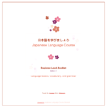 japanese language lessons booklet