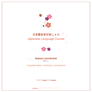 japanese language lessons booklet